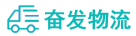 中山到白云鄂博矿区物流公司